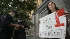 пикет