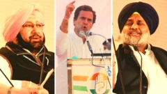 ਅਕਾਲੀ ਦਲ