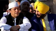 ਕਰਤਾਰਪੁਰ