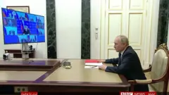پوتين