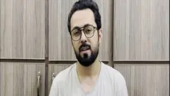 ګودر