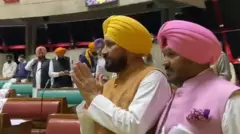 ਚਰਨਜੀਤ ਸਿੰਘ ਚੰਨੀ