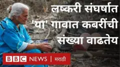 आझरबैजान आर्मेनिया संघर्ष