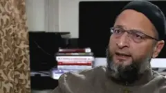 ਓਵੈਸੀ