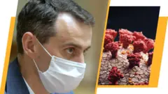 новини