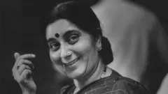 ਸੁਸ਼ਮਾ ਸਵਰਾਜ