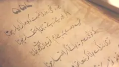اردو