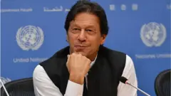 ఇమ్రాన్ ఖాన్