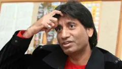 राजू श्रीवास्तव