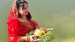 छठ पूजा
