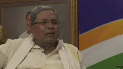 कर्नाटक
