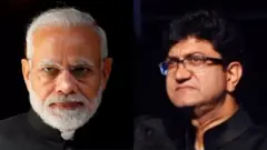 नरेंद्र मोदी