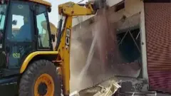 கர்கோன்