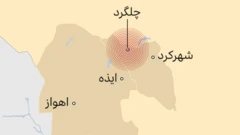 نقشه چلگرد