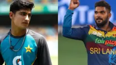 এশিয়া কাপ ফাইনাল