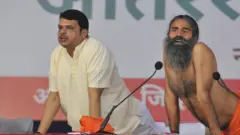 యోగా గురు రామ్‌దేవ్ బాబా, మహారాష్ట్ర ముఖ్యమంత్రి దేవేంద్ర ఫడ్నవీస్