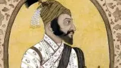 शिवाजी महाराज