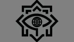وزارت اطلاعات