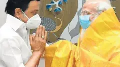 இந்திய பிரதமர் அலுவலகம்