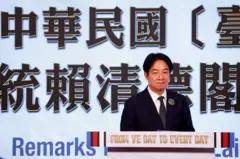 台湾总统首次纪念欧战胜利，赖清德有什么政治盘算？