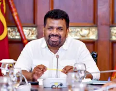 අනුර කුමාර දිසානායක