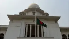 বাংলাদেশ হাইকোর্ট