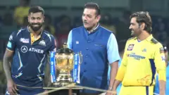 IPL2023FINAL