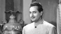 प्राण