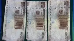 Ayederu owo naira ẹgbẹrun kan alapapọ