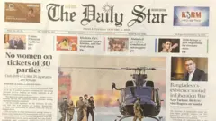 দ্য ডেইলি স্টার