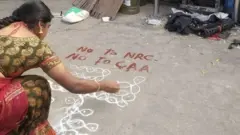 கோலப் போராட்டத்தில் ஈடுபட்ட பெண்ணுக்கு பாகிஸ்தான் தொடர்பா?