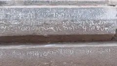 ஆதித்த கரிகாலன்