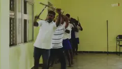 जेल में डांस