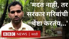 निसर्ग चक्रीवादळ