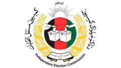 کمیسیون انتخابات