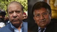 گیٹی