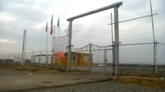 sərhəd-keçid məntəqəsi