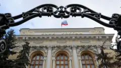 ЦБ прекратил снижать ставку летом прошлого года