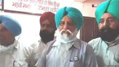 ਕਿਸਾਨ ਜਥੇਬੰਦੀਆਂ