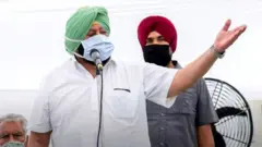 ਕੈਪਚਨ