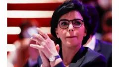 داتي