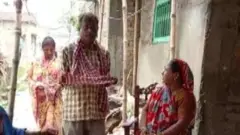 பிகார் பெற்றோர்