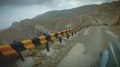 گورکھ ہل