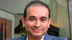 नीरव मोदी