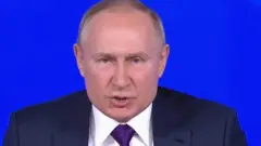Путин