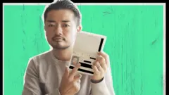 Trans, Japan