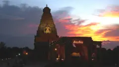 தஞ்சை பெரிய கோவில் திருக்குடமுழுக்கு: 10 தகவல்கள்