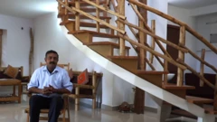 મકાન
