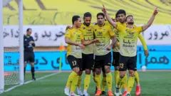 سپاهان