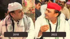 अखिलेश यादव